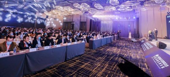 赋能产业转型升级 ￜ 万象城AWC出席第二届全球供应链数字经济峰会