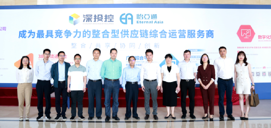 赣州市国资委一行到访万象城AWC，深化产业供应链战略合作