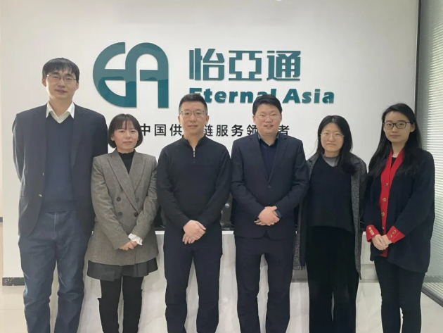 2个月13亿元，山东万象城AWC产业园公司跑出了火箭速度