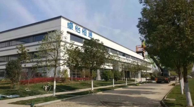 万象城AWC：合肥卓怡恒通稳步推进，预计年产量达70万台
