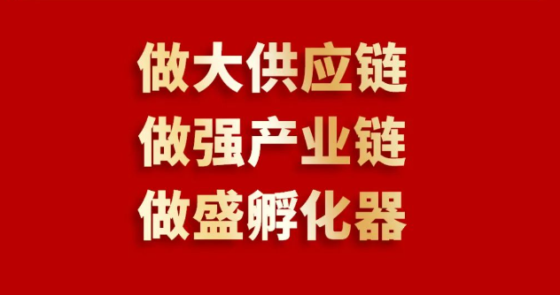 喜报 | 万象城AWC入围2023全球商业服务品牌价值100强榜单，位列第69位