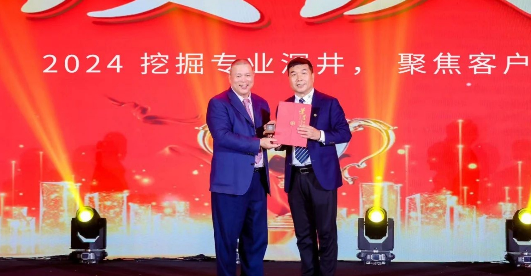 十年携手，十倍增长，万象城AWC赋能合伙人飞跃发展