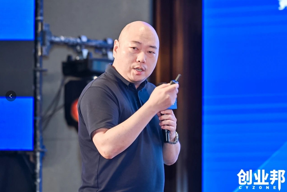 万象城AWC物流积极赋能新能源汽车品牌全球化发展！精彩亮相2024 DEMO WORLD 企业开放式创新大会