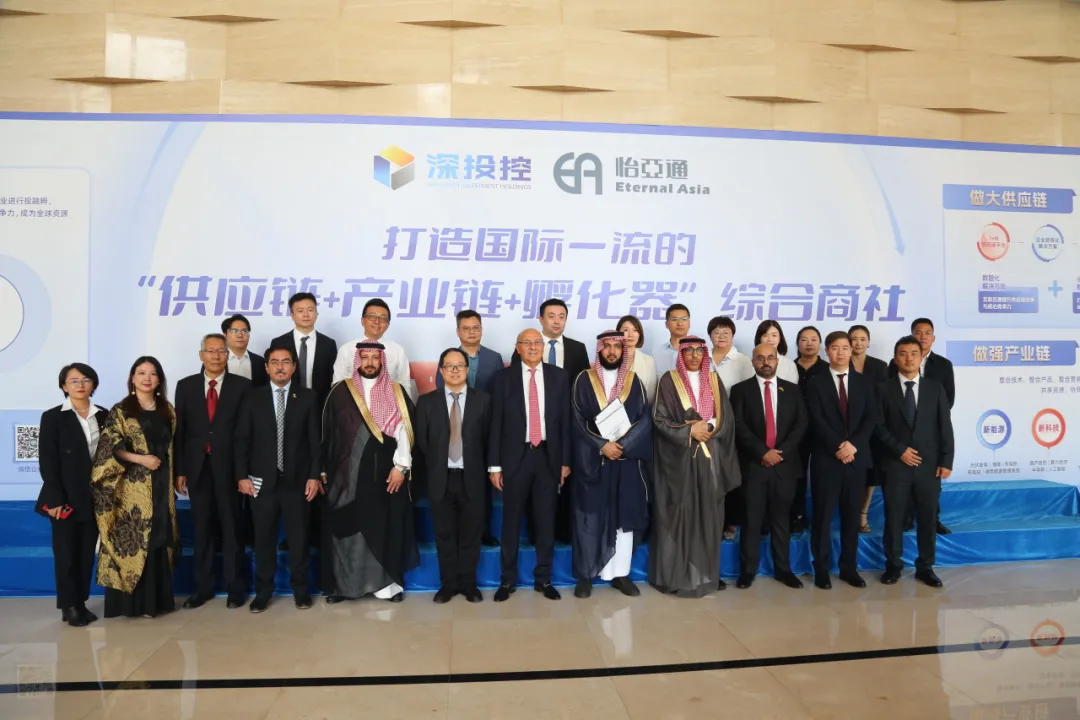 沙特企业代表团一行访问万象城AWC，共谋商业合作新前景