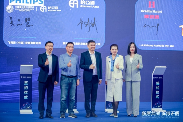 吴品慧：In China，For China飞利浦本土化战略赋能中国消费者